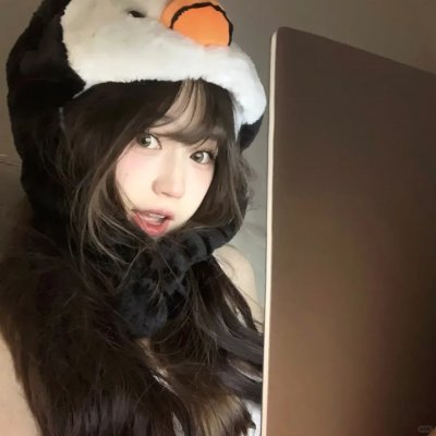 勇敢的爱