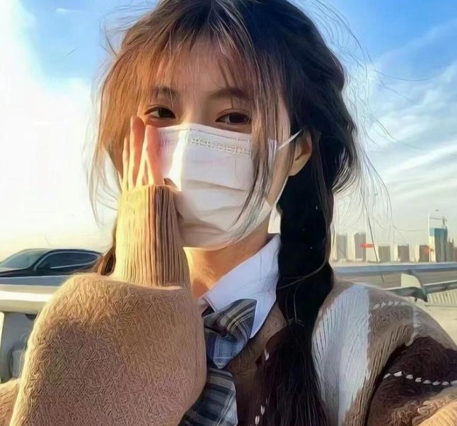 不要欺负我,长瀞同学